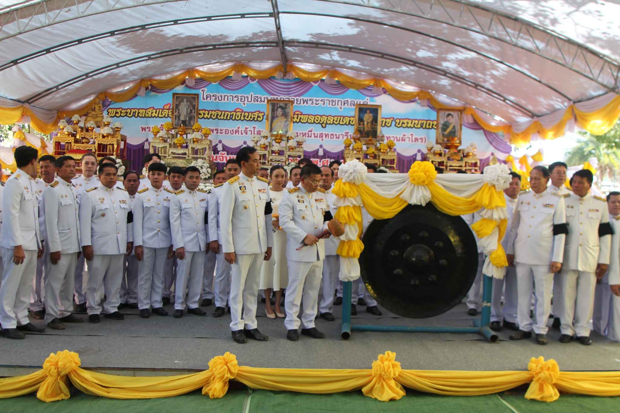 ✨พช.วังน้ำเขียว ร่วมพิธีอุปสมบทหมู่ถวายเป็นพระราชกุศลแด่ในหลวงรัชกาลที่ 9 เป็นพระราชกุศลแด่พระบาทสมเด็จพระบรมชนกาธิเบศร มหาภูมิพลอดุลยเดชมหาราช บรมนาถบพิตร✨