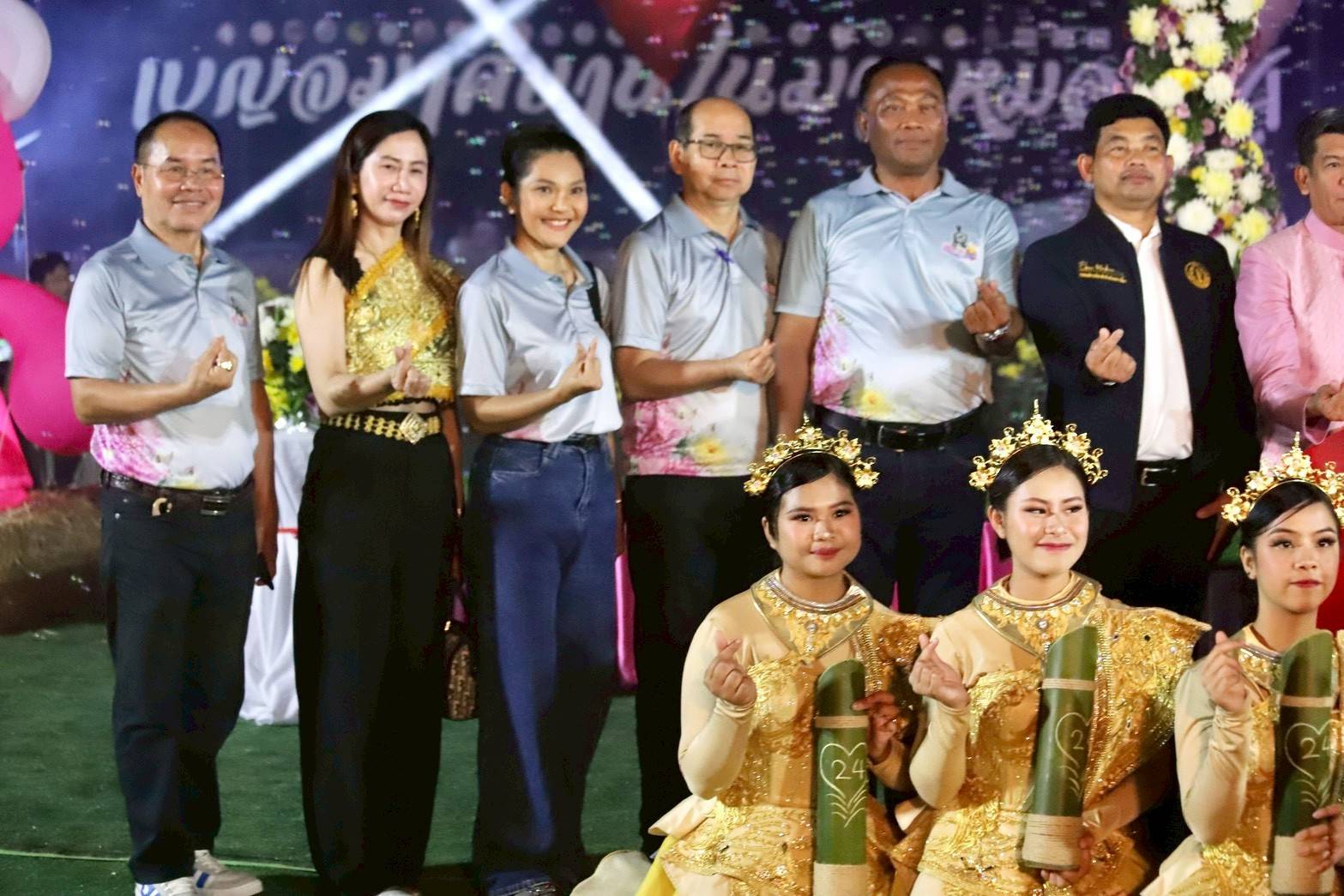 ✨  พช.วังน้ำเขียว ร่วมพิธีเปิดงานเบญจมาศบานในม่านหมอก ครั้งที่ 24 ประจำปี พ.ศ. 2569