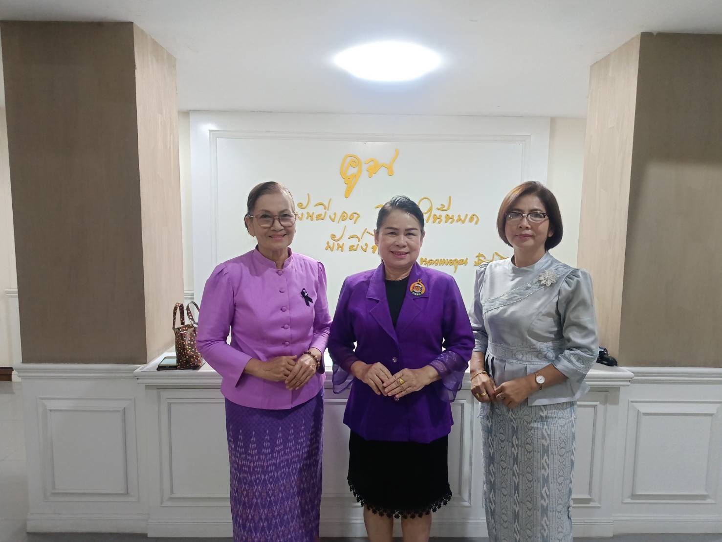 👩‍💼✨ พช.วังน้ำเขียว เข้าร่วมประชุมคณะกรรมการสตรีจังหวัด และคณะทำงานขับเคลื่อนกองทุนพัฒนาบทบาทสตรีระดับจังหวัดนครราชสีมา ขับเคลื่อนภารกิจองค์กรสตรีอย่างเข้มแข็ง 