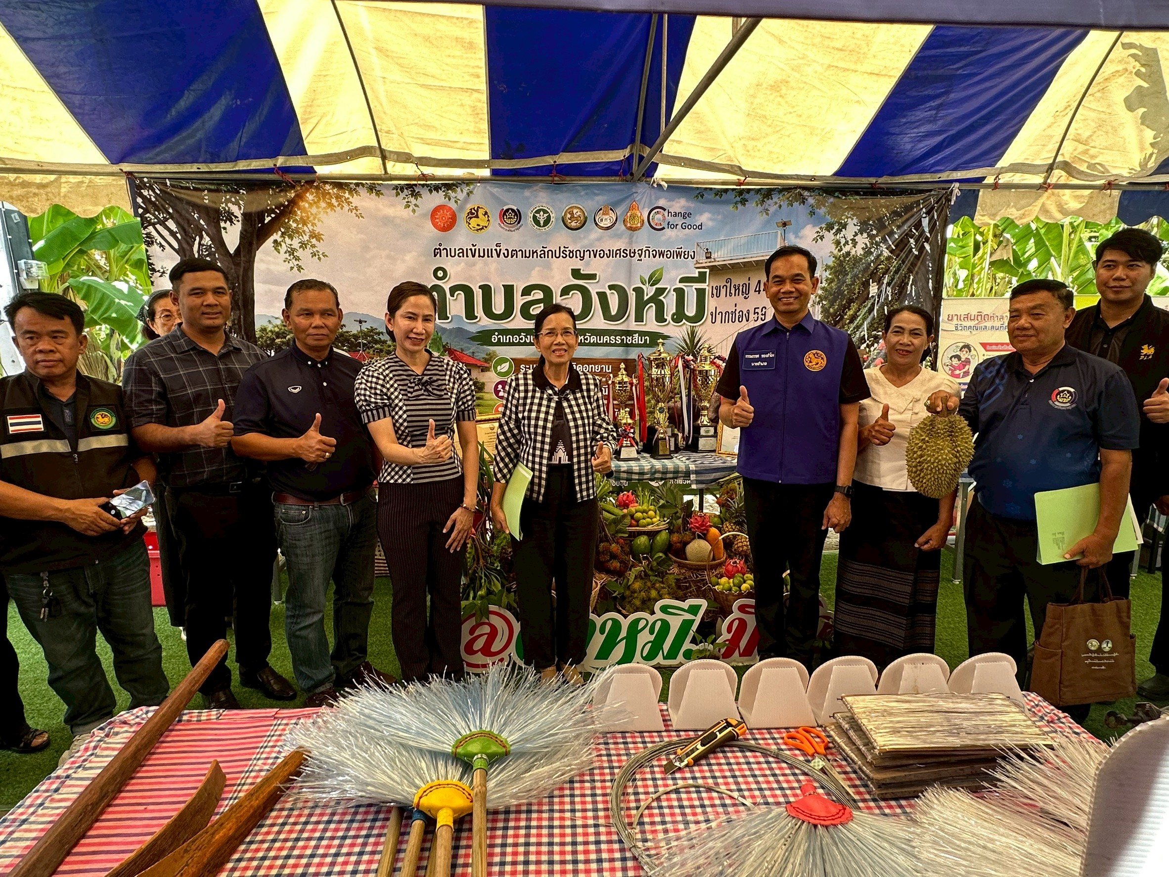 🏆✨ พช.วังน้ำเขียว ร่วมกับภาคีเครือข่ายตำบลวังหมี รับการประเมินผลงานพัฒนาชุมชนดีเด่นระดับจังหวัด ประจำปี 2569 