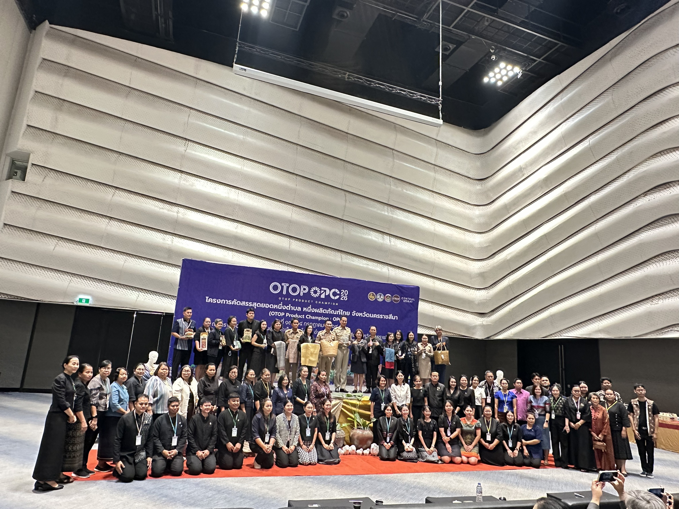 ✨ พช.วังน้ำเขียว นำผู้ประกอบการ OTOP เข้าร่วมการคัดสรรสุดยอดหนึ่งตำบล หนึ่งผลิตภัณฑ์ไทย (OTOP Product Champion : OPC) ประจำปี 2569 ระดับจังหวัด 🏅